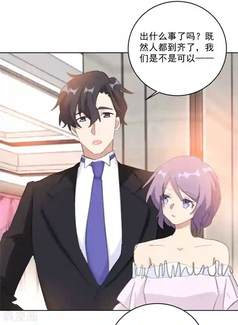 重生暖婚轻轻宠第127话 到底谁更无耻！