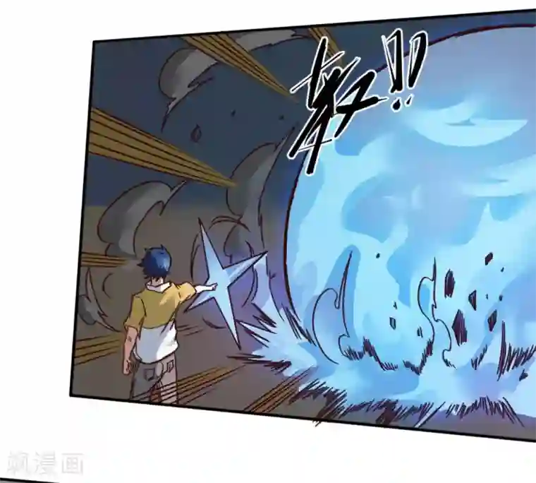 最强妖孽第166话 抢夺灵力