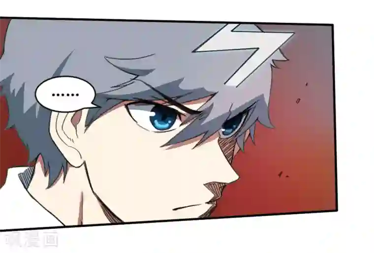 最强妖孽第167话 最大的危险