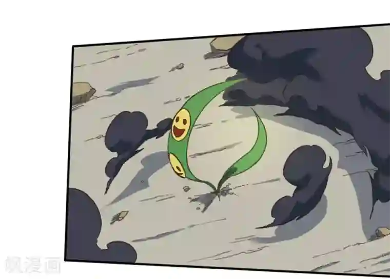 最强妖孽第168话 打完了？