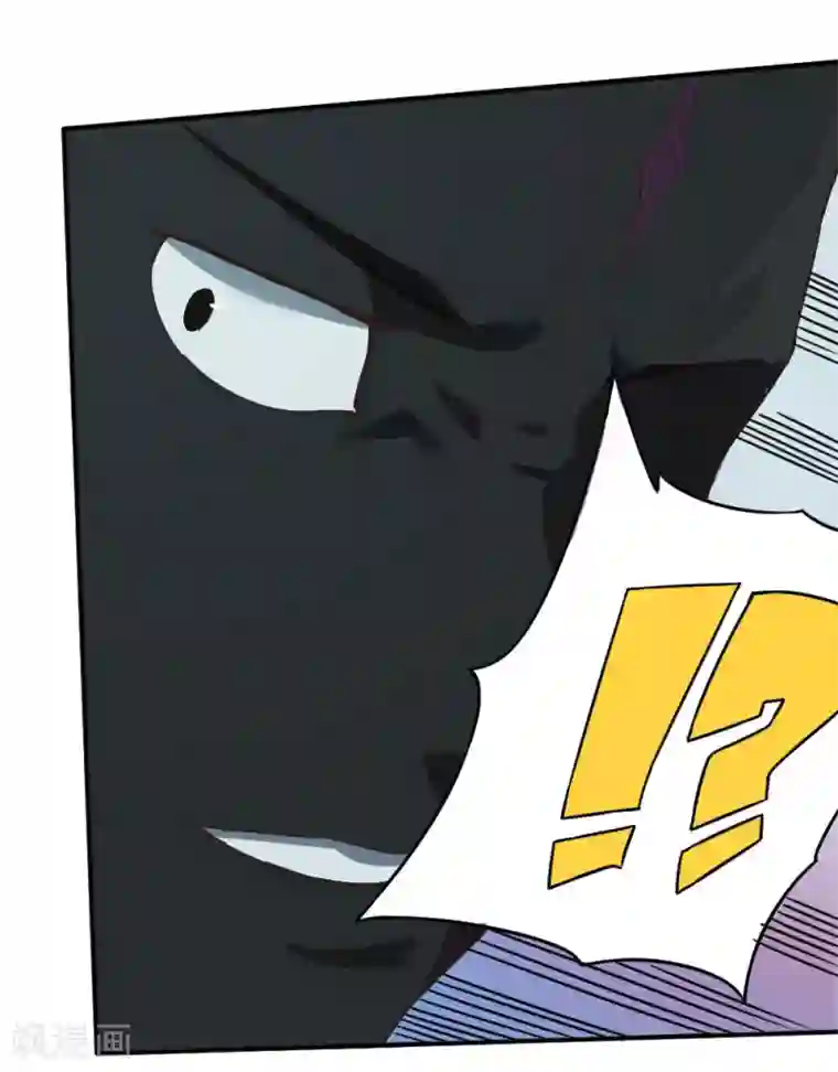 最强妖孽第168话 打完了？