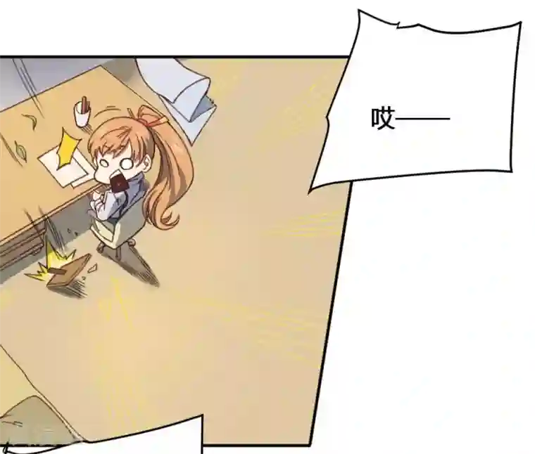 最强妖孽第168话 打完了？