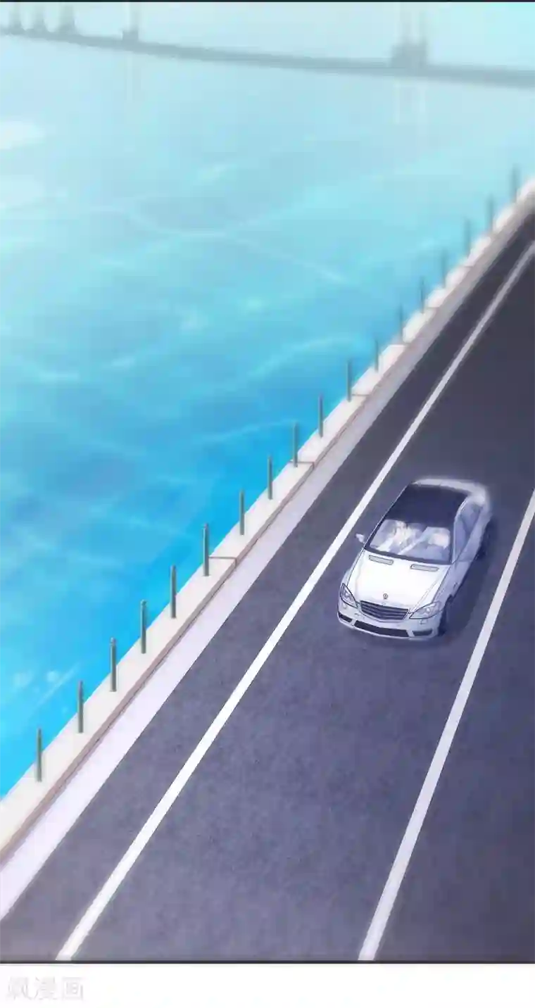 独家宠爱：我的甜心宝贝第56话 爱他就带他去旅游