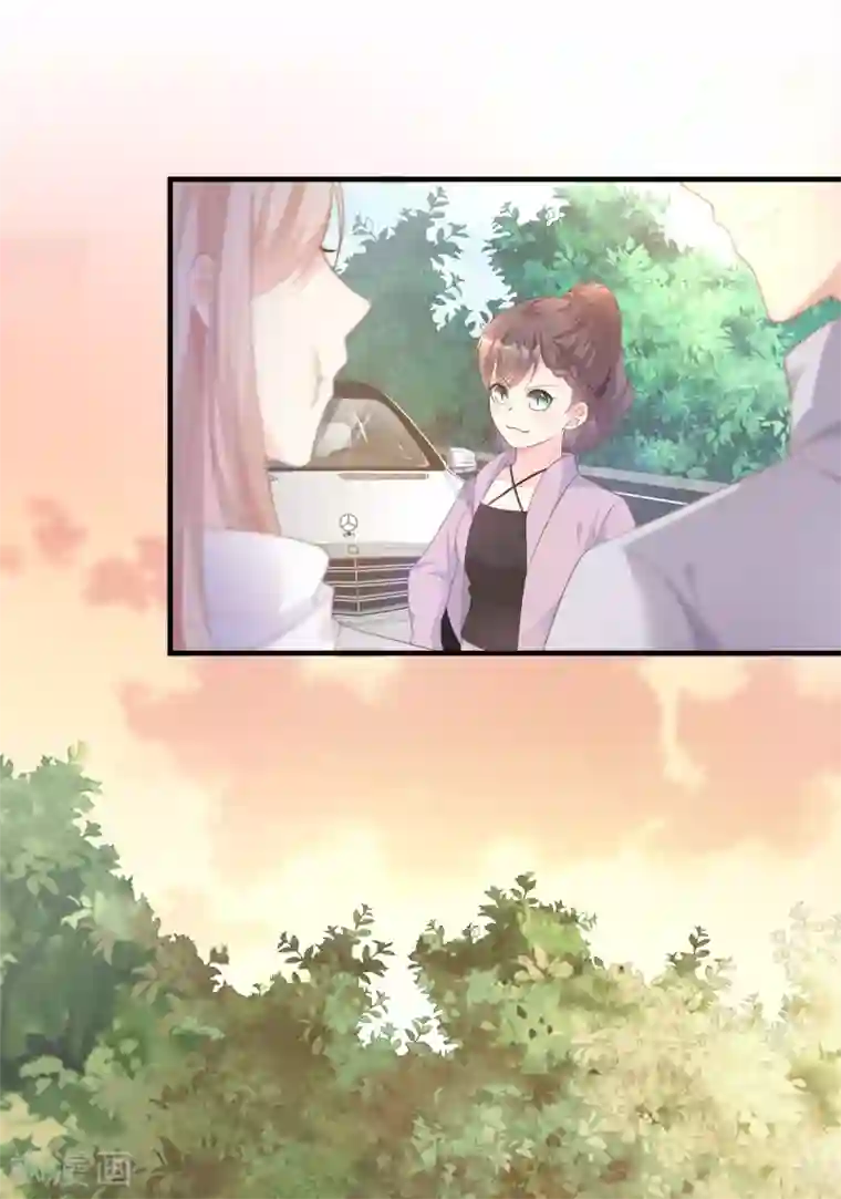 独家宠爱：我的甜心宝贝第57话 你的小女友要饿肚子了