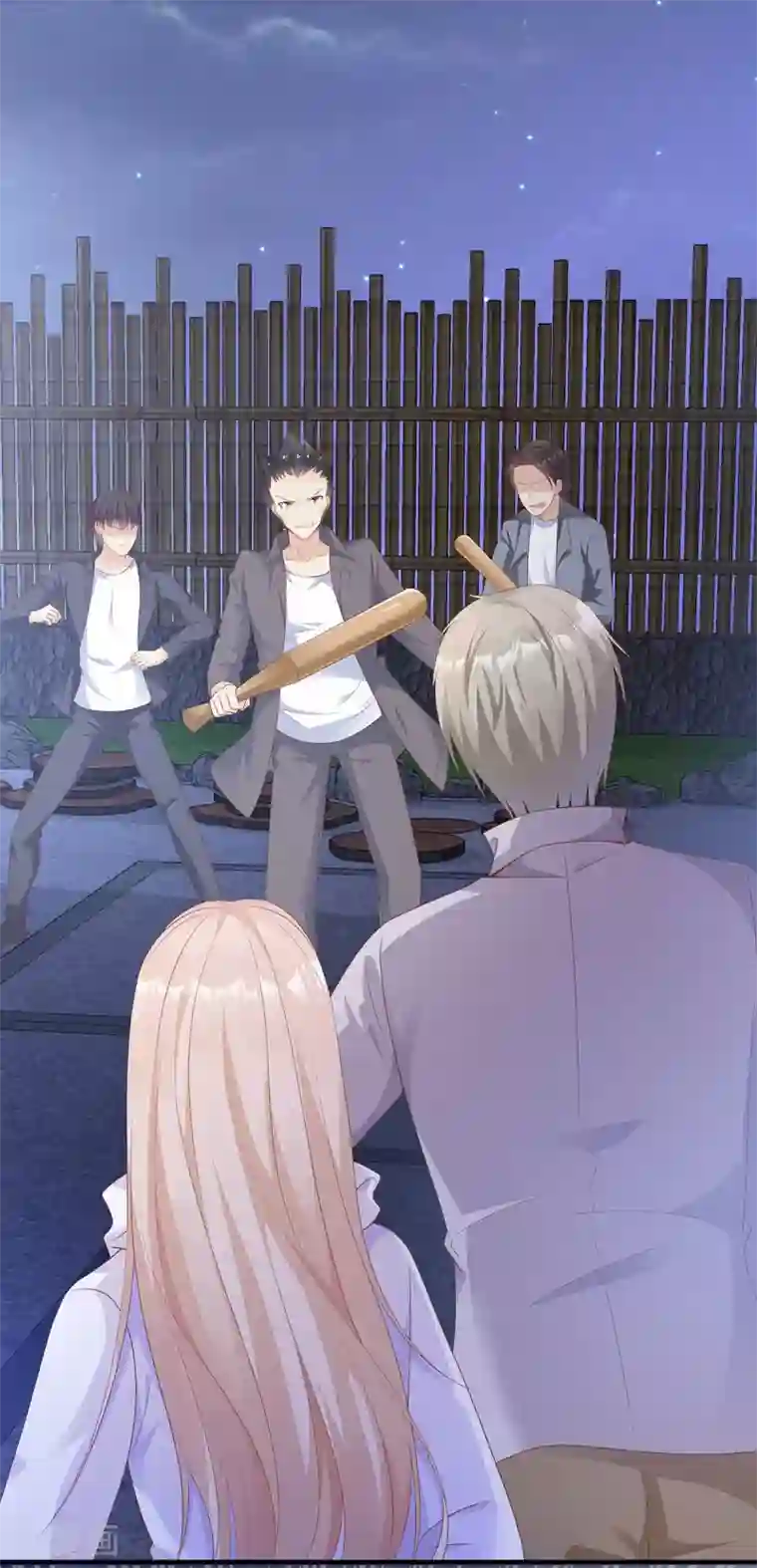 独家宠爱：我的甜心宝贝第58话 一百万！你还得起吗？