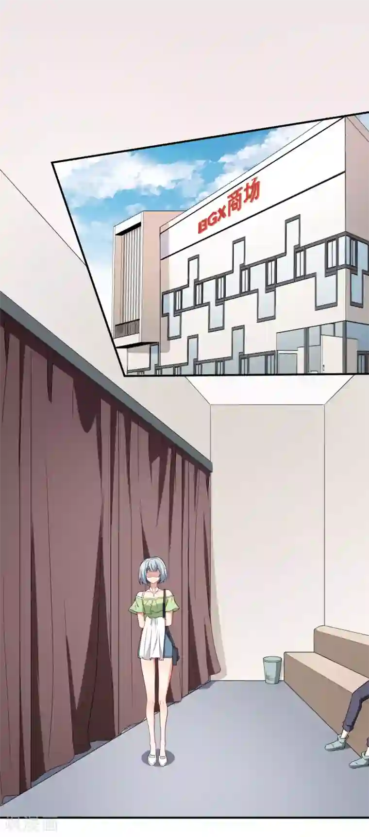 颜值在线游戏第24话 被忽悠的小满