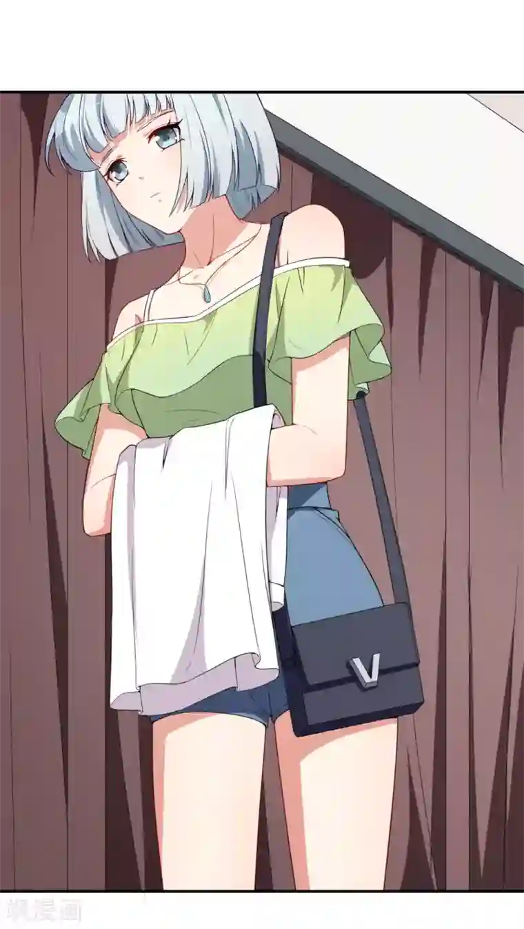 颜值在线游戏第24话 被忽悠的小满