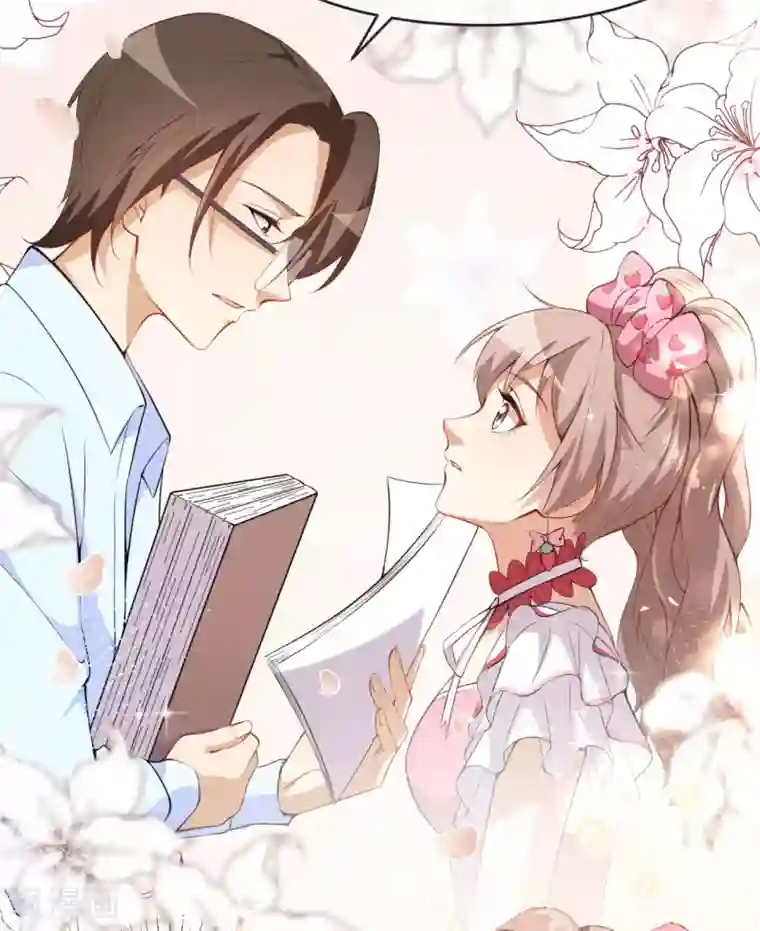 颜值在线游戏第24话 被忽悠的小满