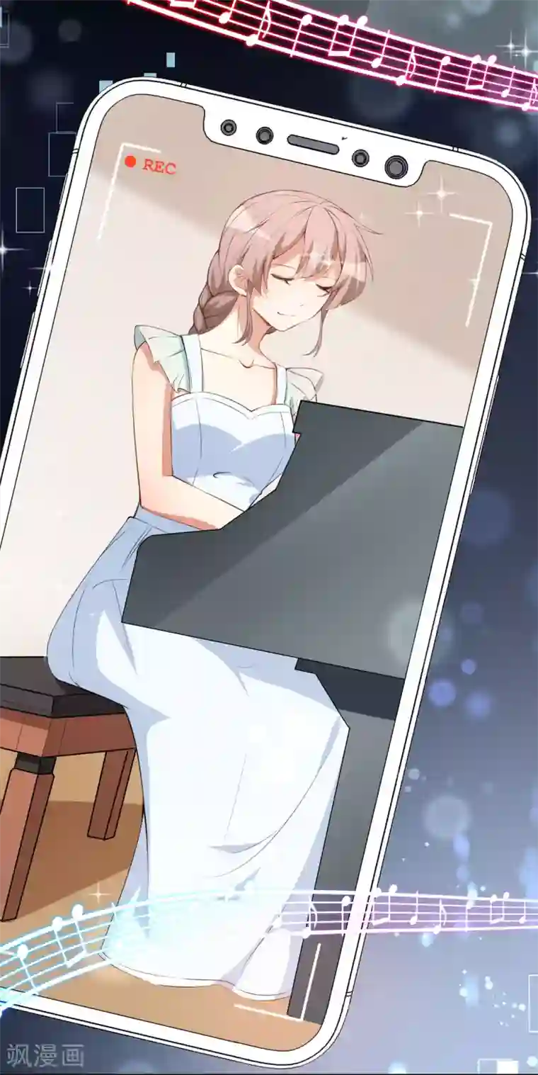 颜值在线游戏第25话 泄露的创意