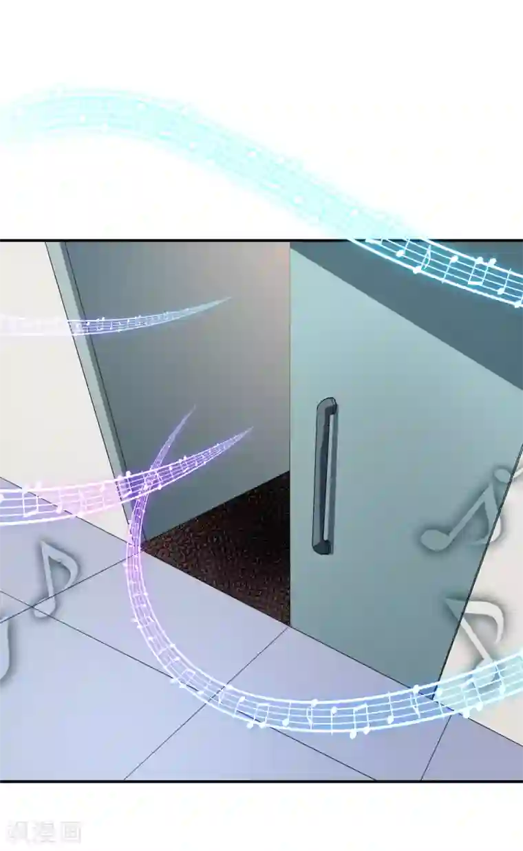 颜值在线游戏第26话 你在做什么