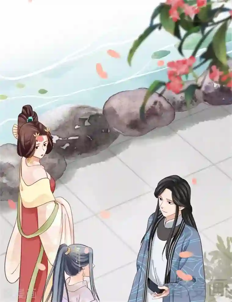 娇女毒妃第192话