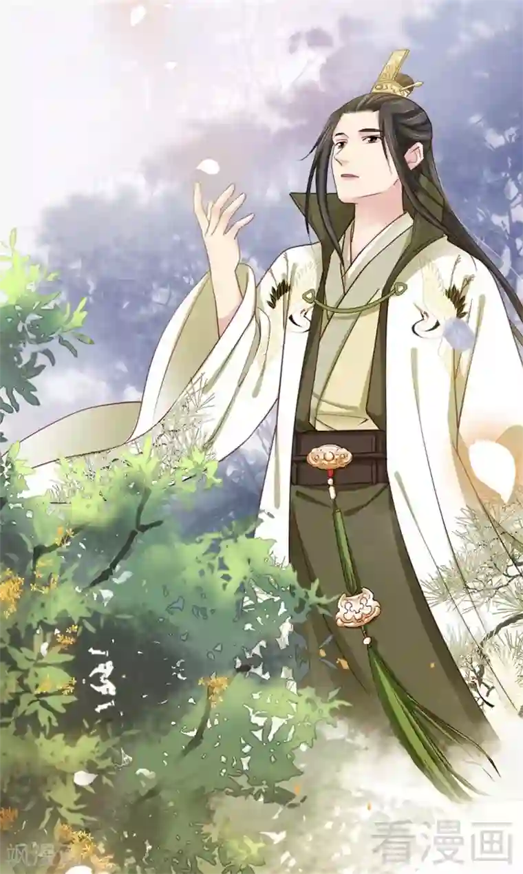 娇女毒妃第193话