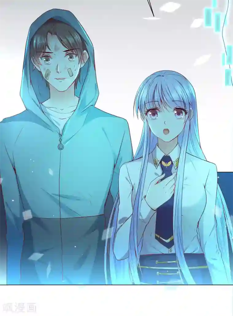 星际帝国第一宠婚第30话 超强的精神力！