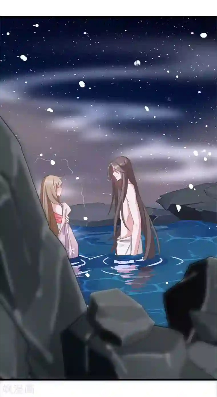 嫡女有毒第32话