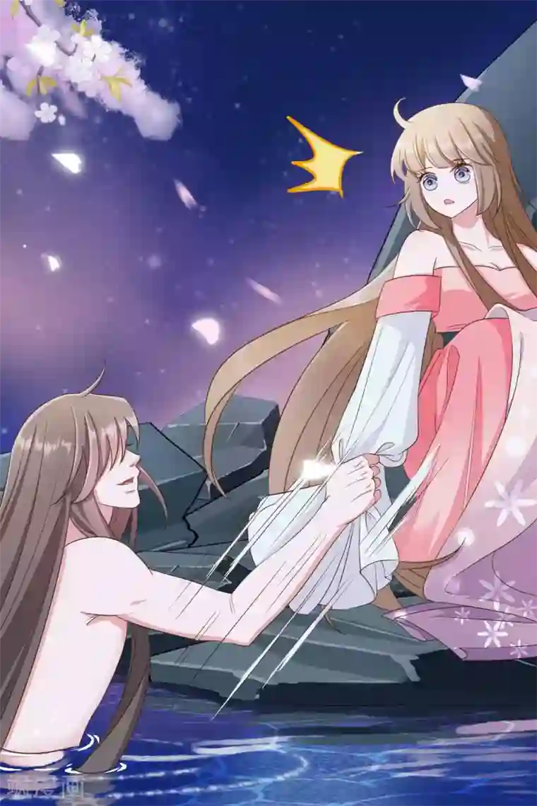 嫡女有毒第33话