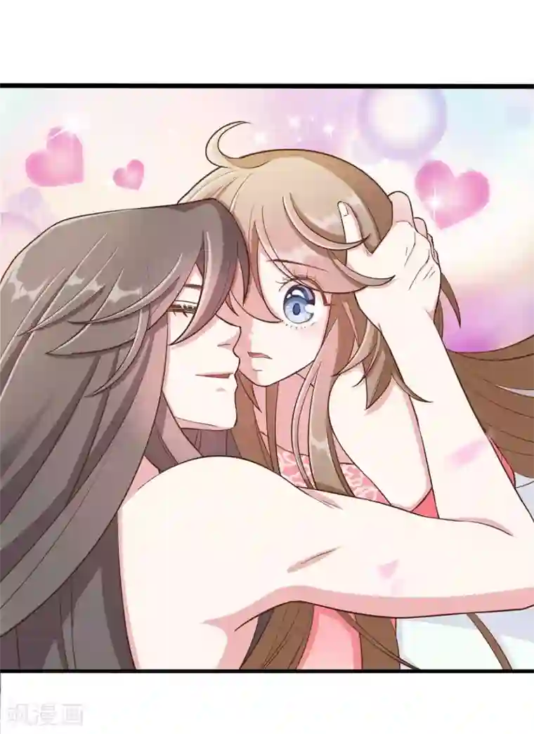 嫡女有毒第33话