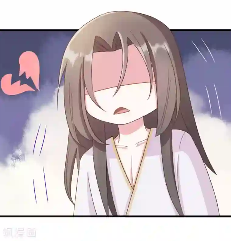 嫡女有毒第34话