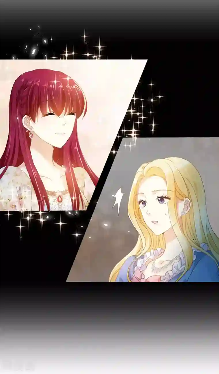 恶女会改变第86话 谢谢你，我很高兴