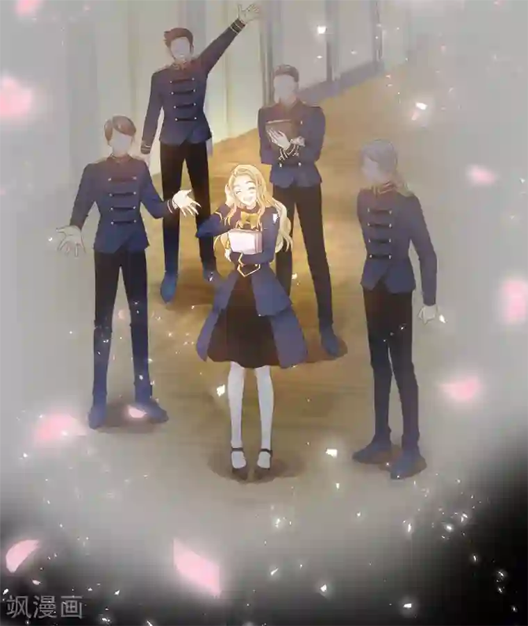 恶女会改变第87话 莱恩的过去