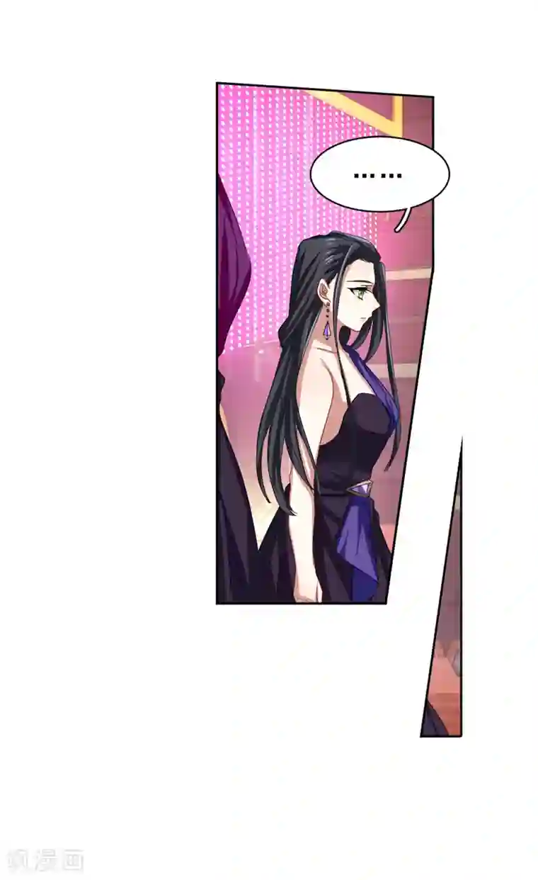 星梦偶像计划第122话