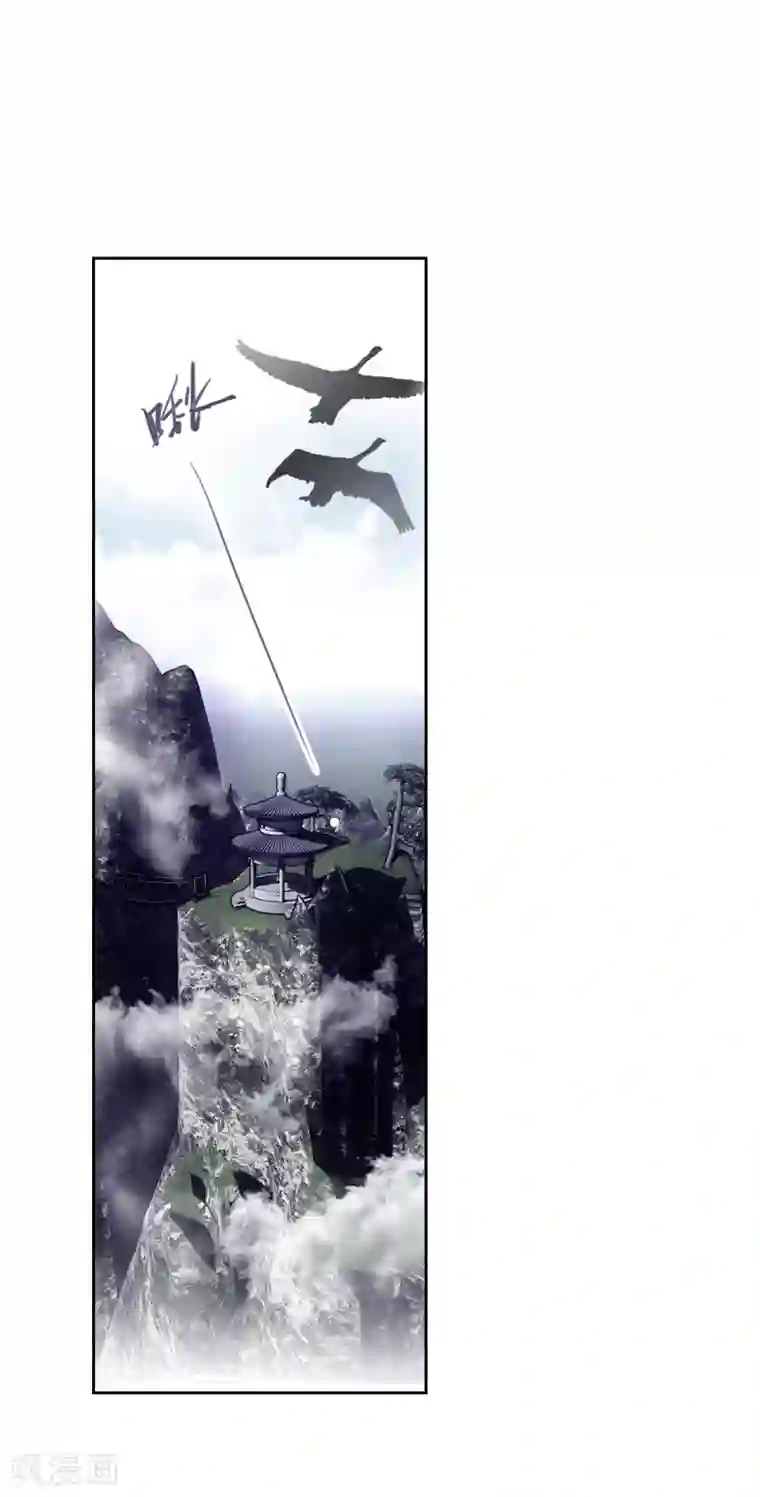 星梦偶像计划第122话