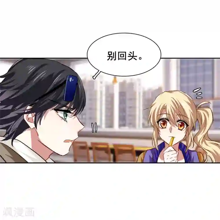 星梦偶像计划第125话