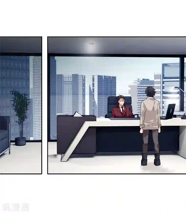 星梦偶像计划第127话