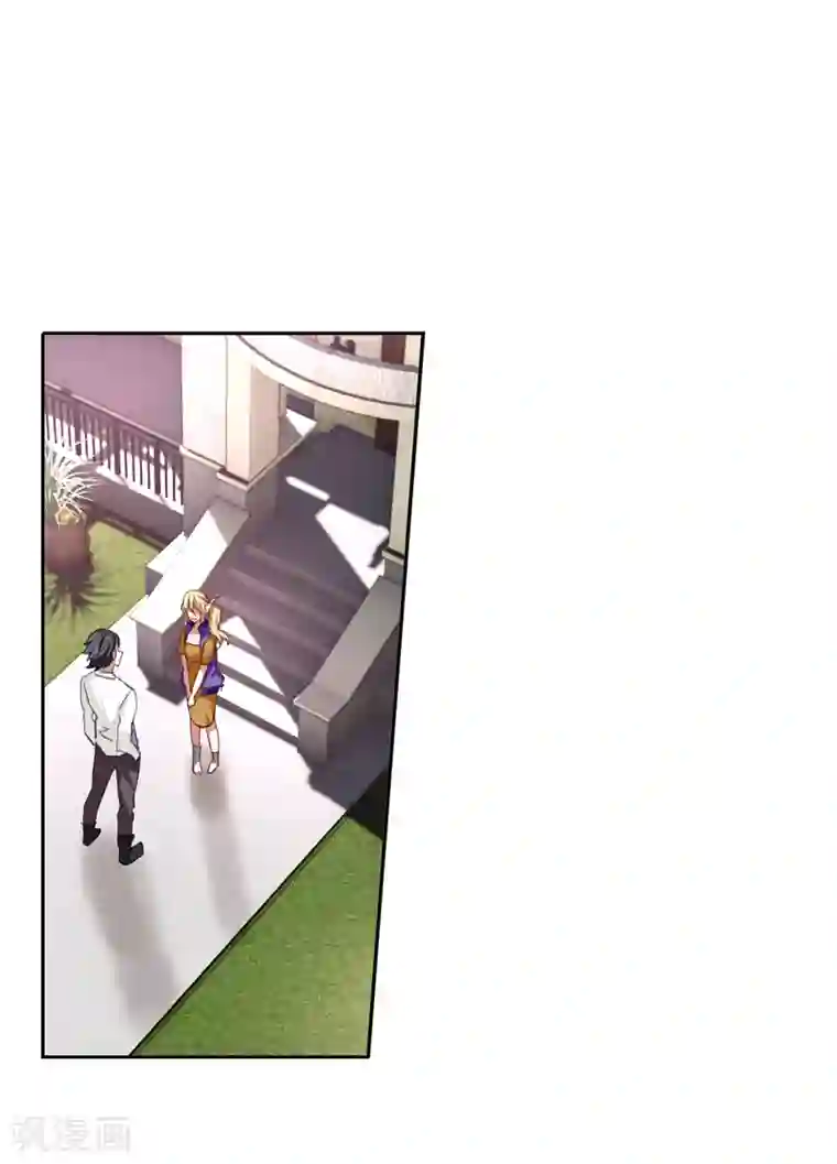 星梦偶像计划第127话