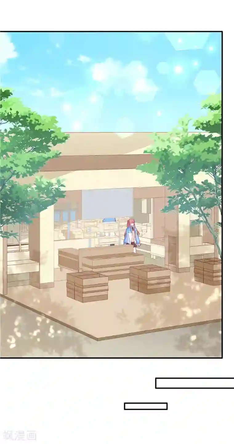 她的微笑像颗糖第75话 可以握你的手吗？