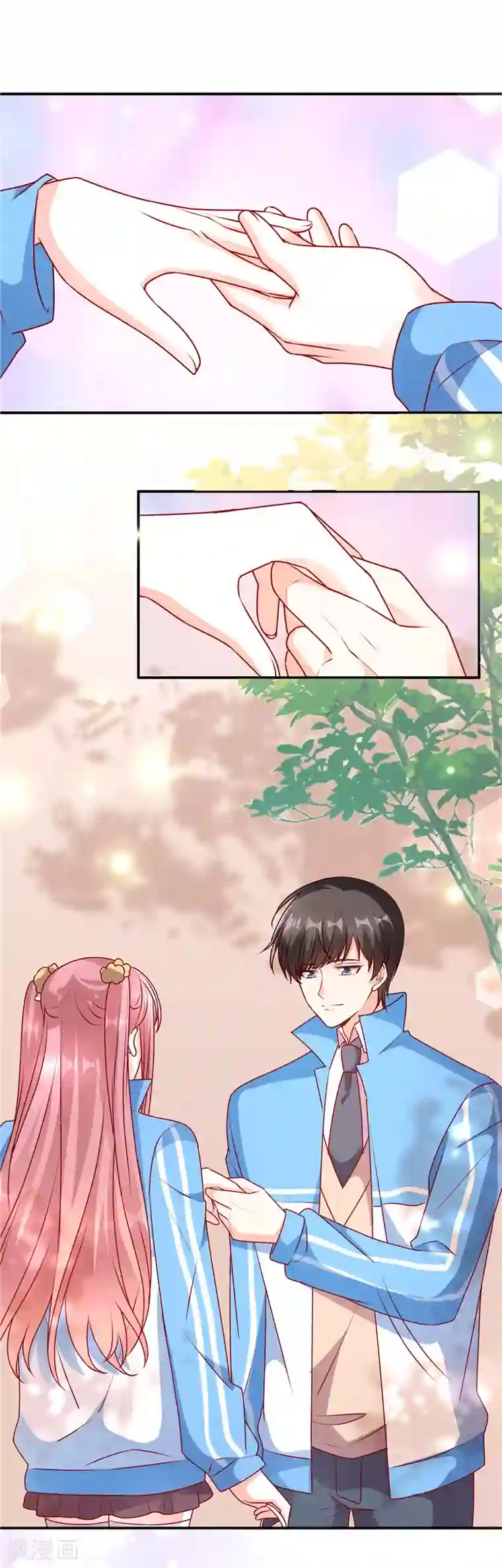 她的微笑像颗糖第76话 转角遇到爱