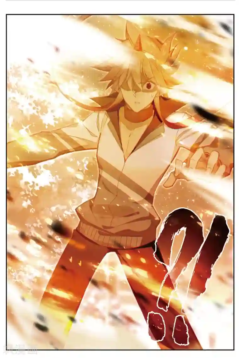 精灵录第235话 全新的力量2