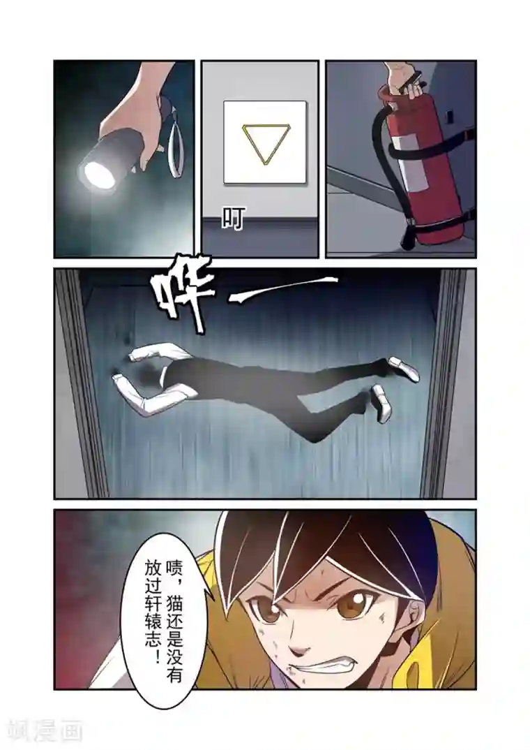 这个QQ群绝逼有毒第169话