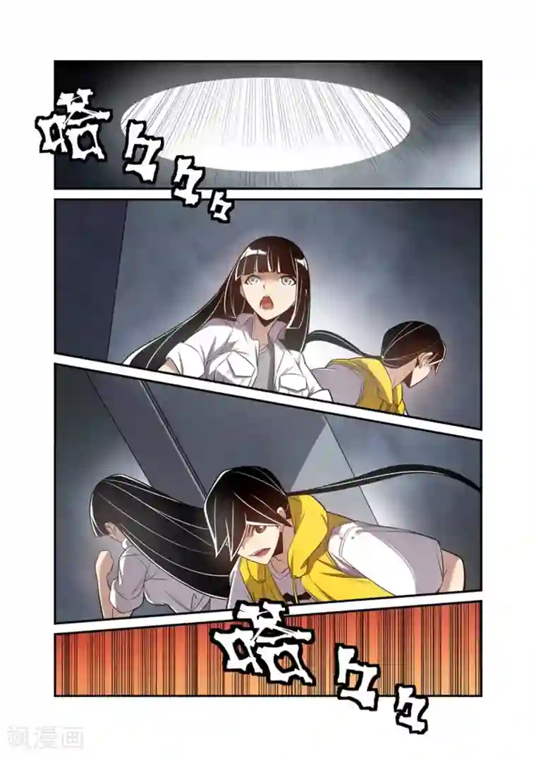 这个QQ群绝逼有毒第169话