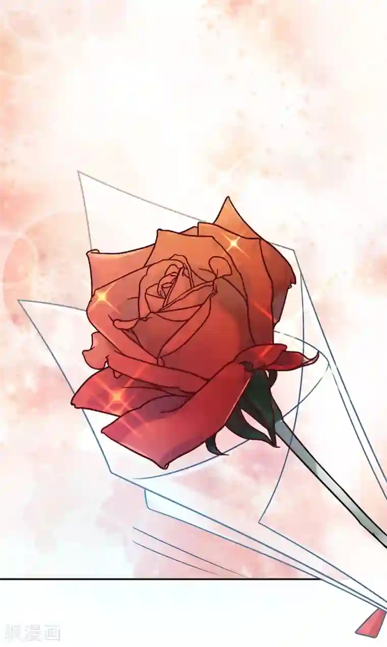 恋人的2种打开方式第40话