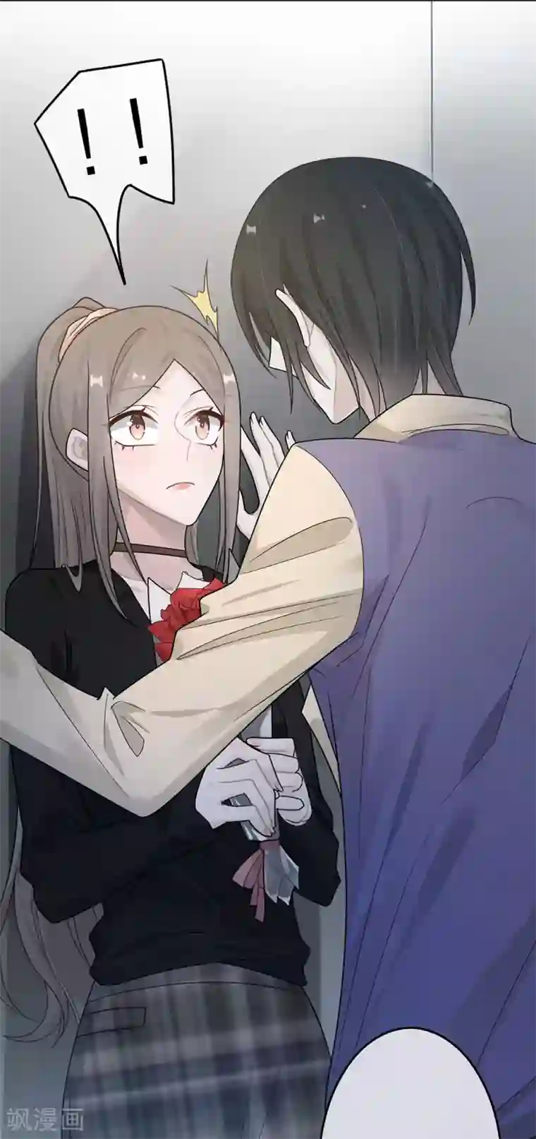 恋人的2种打开方式第40话