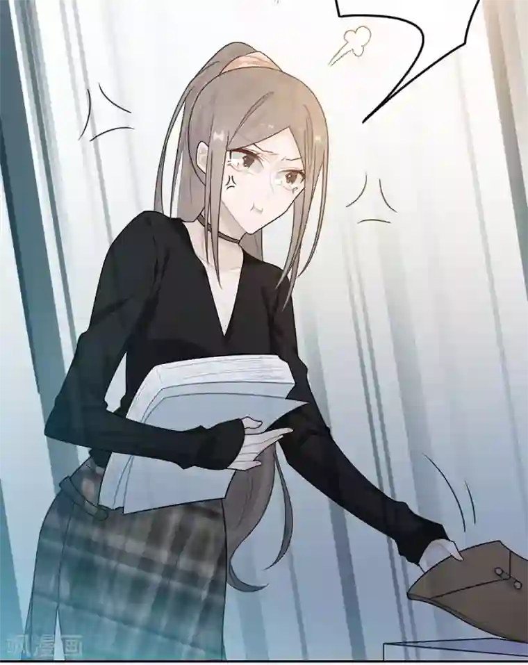 恋人的2种打开方式第41话