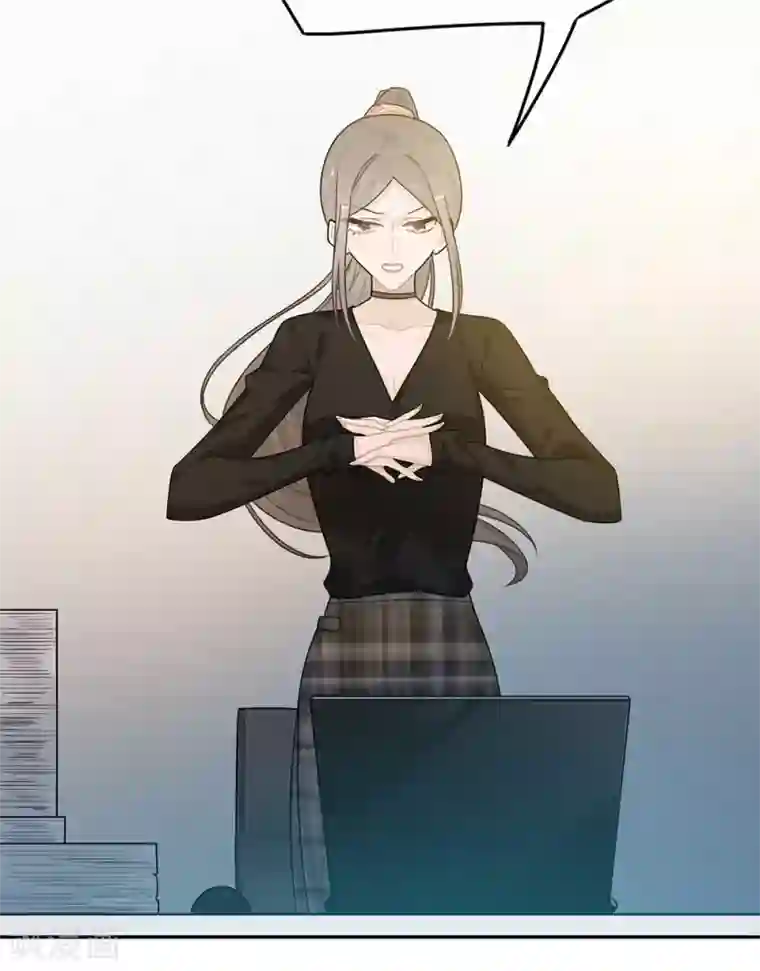 恋人的2种打开方式第41话