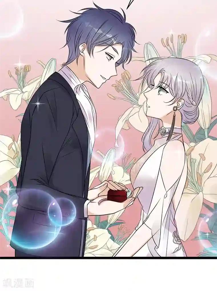 陆少的心尖宠第46话 雪柔心里苦