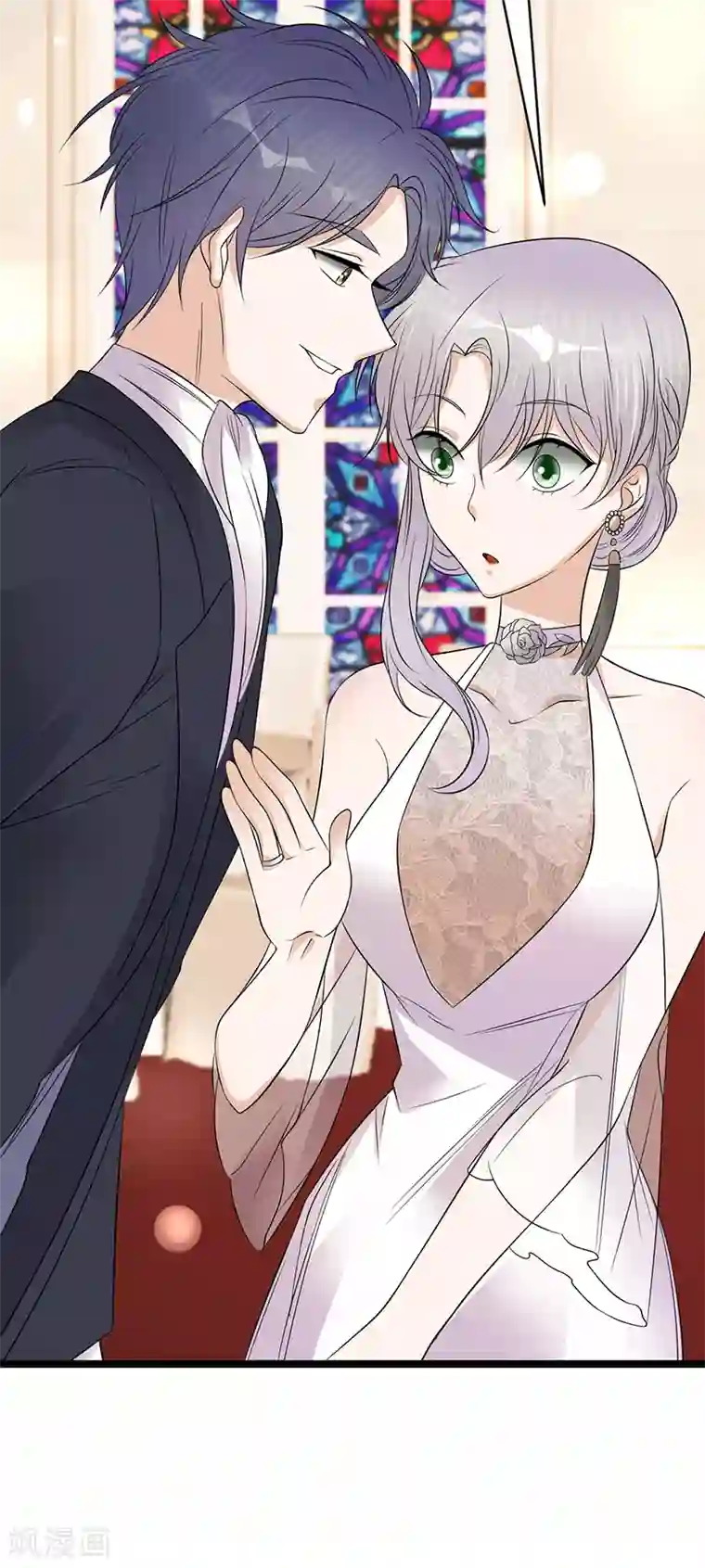 陆少的心尖宠第46话 雪柔心里苦