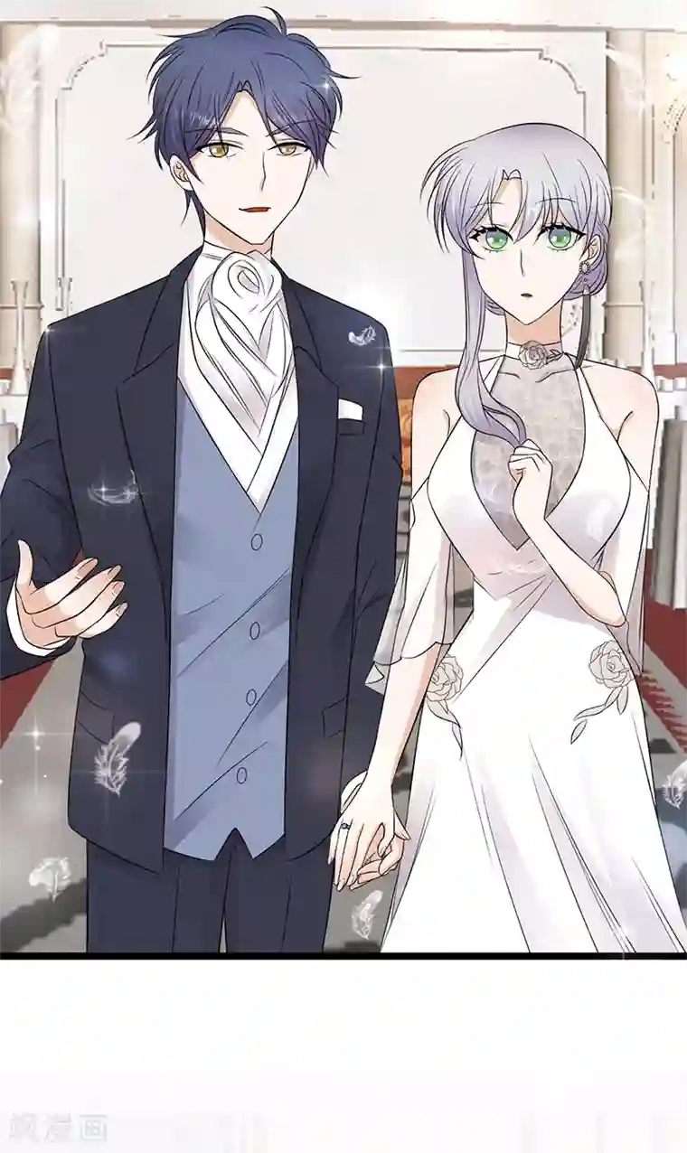 陆少的心尖宠第46话 雪柔心里苦