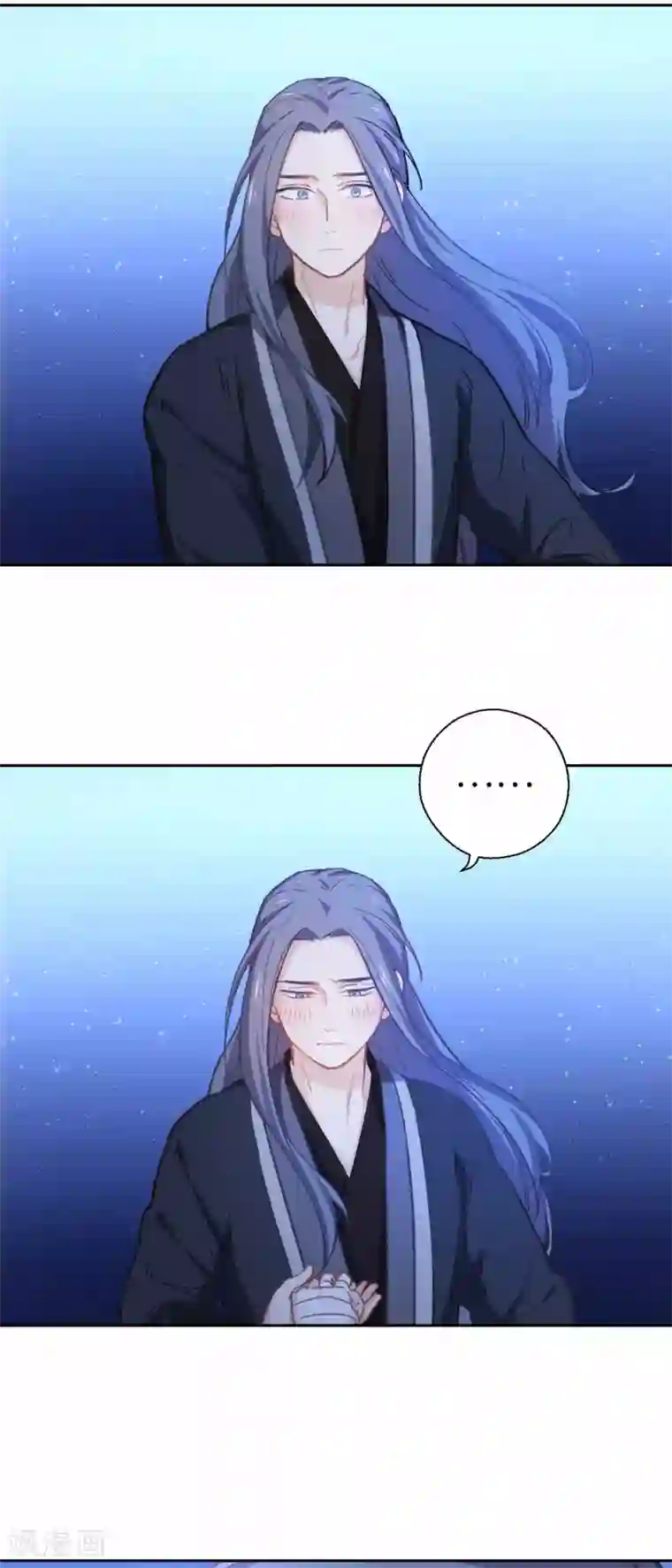 厨厨动人第83话 相信