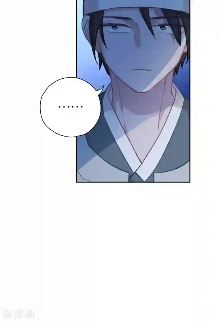 厨厨动人第84话 踪影