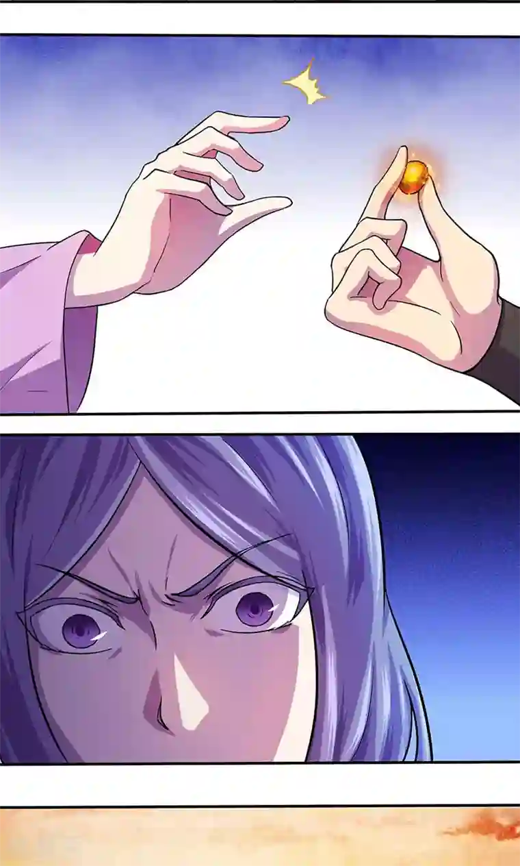 武道独尊第145话 哥哥，救救我们