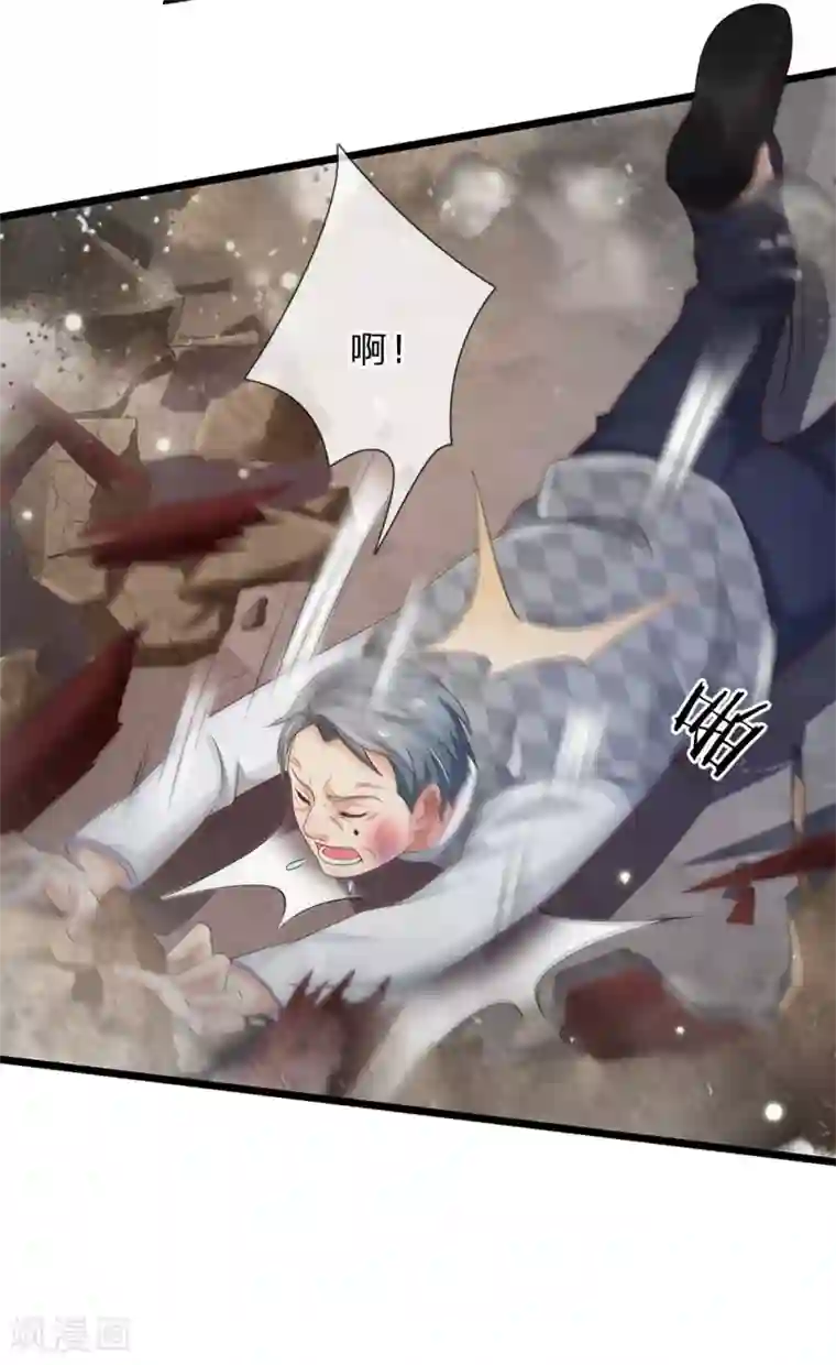 我是大仙尊第138话 惹我天尊，浮尸万里