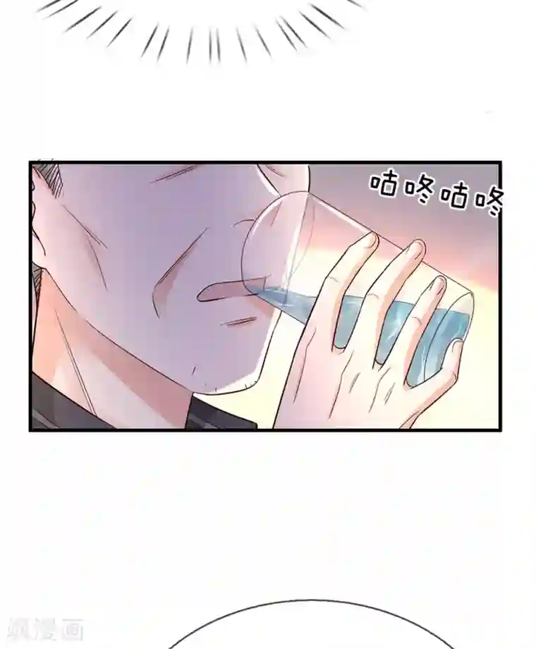 我是大仙尊第139话 李家祭祖，没有份额