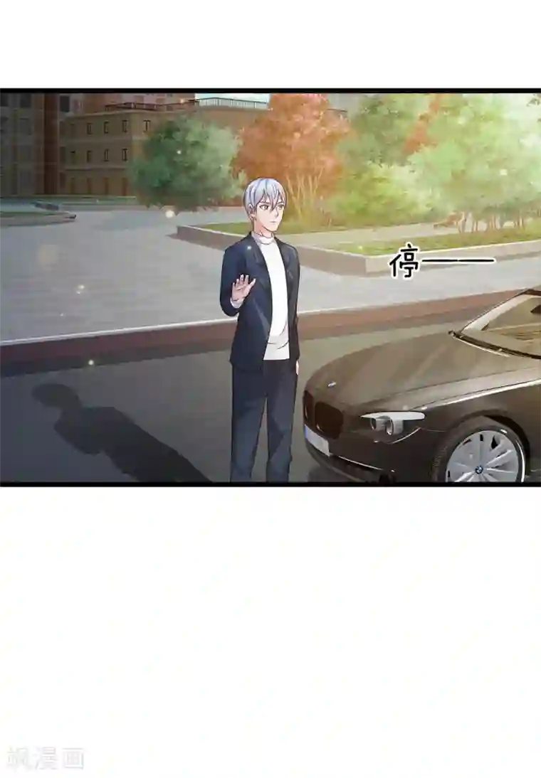 我是大仙尊第140话 回到云州，疑云重重