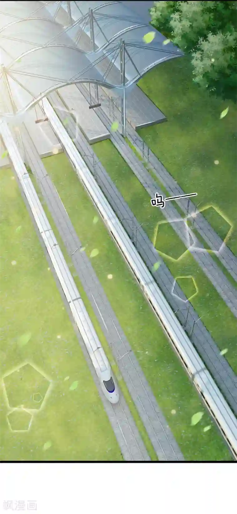 我是大仙尊第140话 回到云州，疑云重重