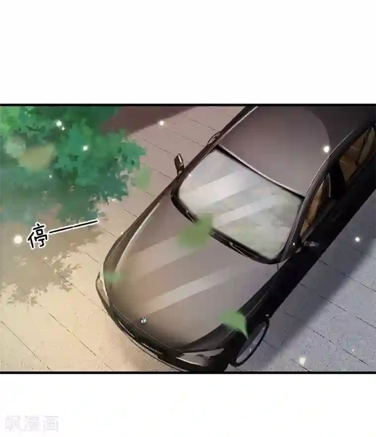 我是大仙尊第141话 惨痛过往，同学聚会