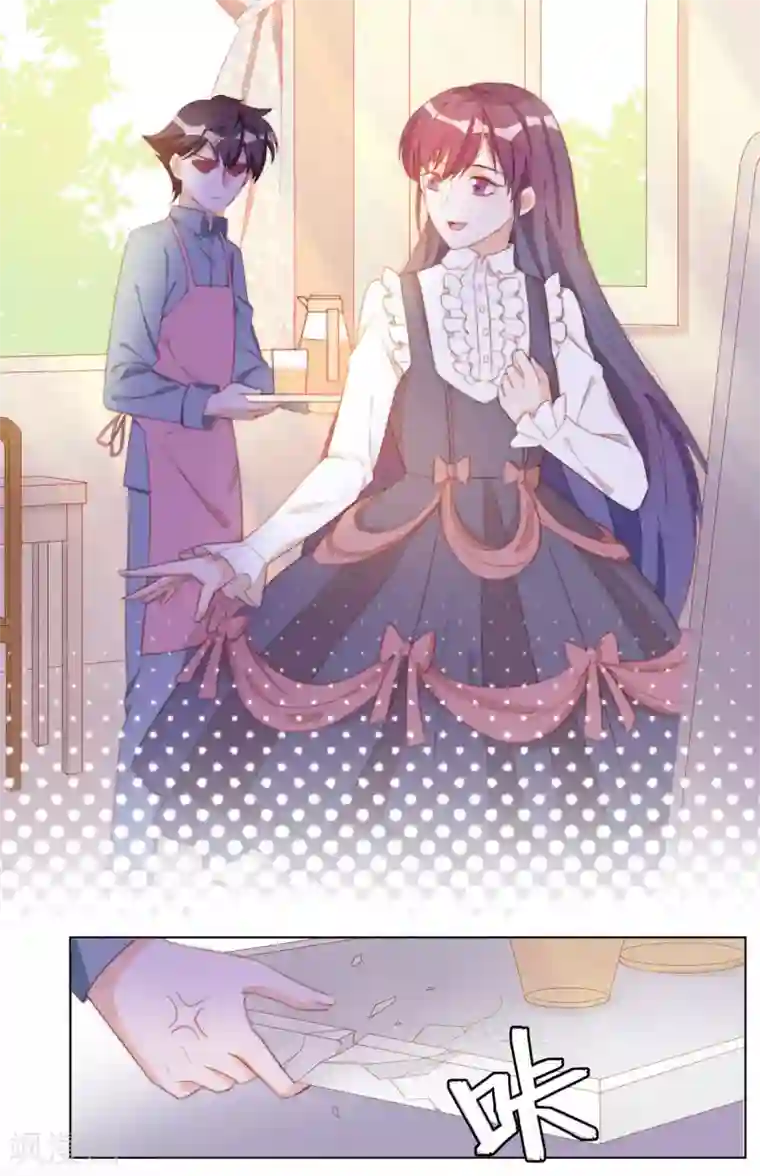 云想之歌-笼中之恋第2季29话 老父亲的忧心