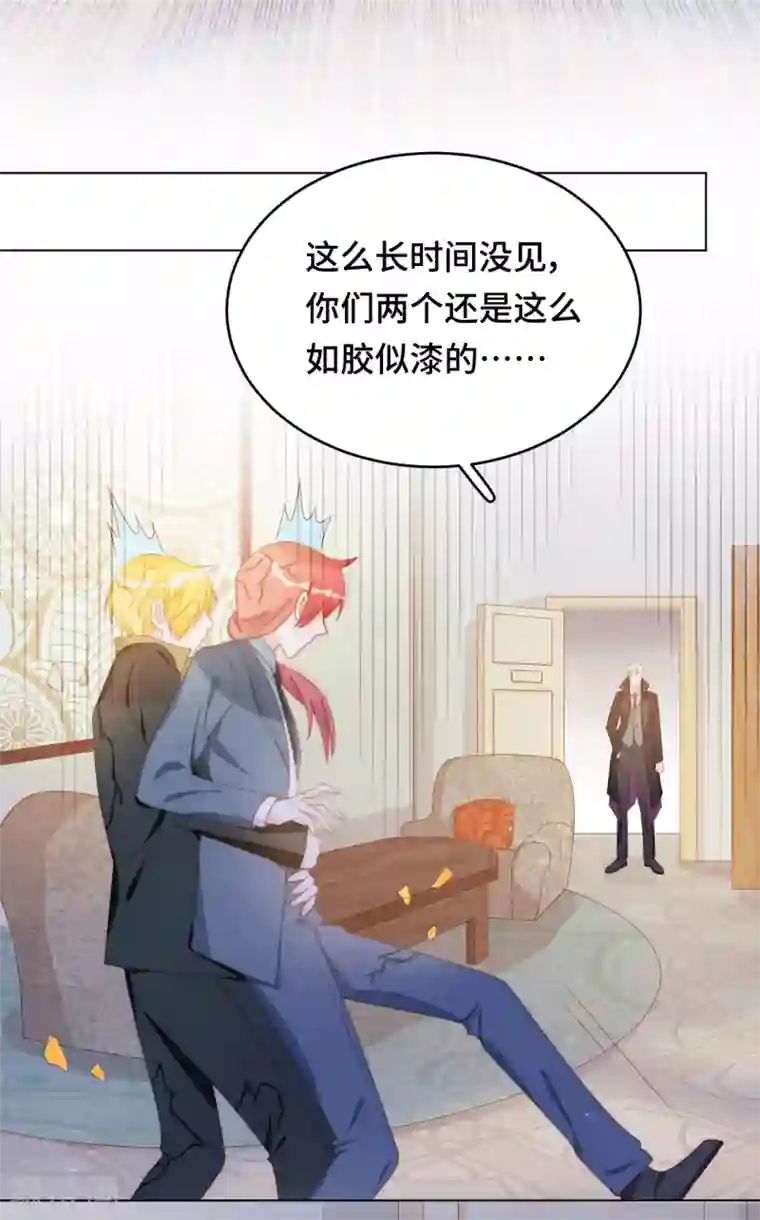 云想之歌-笼中之恋第2季29话 老父亲的忧心